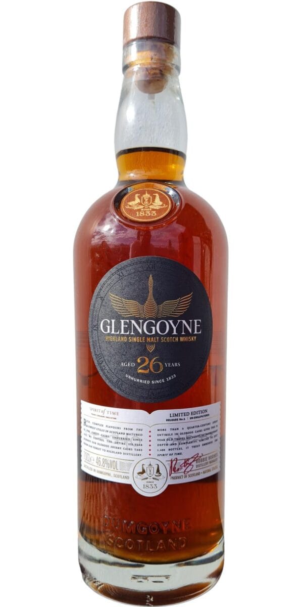 Bulk supply of Glengoyne 26 Years Release No. 2 Limited Edition—46.7% ABV single malt with exclusive flavors in a wooden gift box.